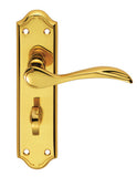 Madrid Lever on Backplate
