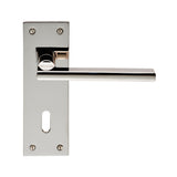 TRENTINO LEVER ON BACKPLATE  - LOCK 57MM