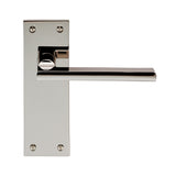 TRENTINO LEVER ON BACKPLATE  - LATCH